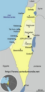 Carte Autorité Palestinienne